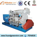 250KW Zichai Marine Diesel Generator en venta